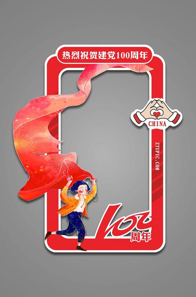 过气英雄