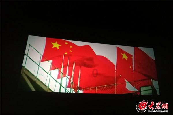 2024全省两会特别报道 以团结凝聚力量 以奋斗铸就伟业 热烈祝贺省十四届人大二次会议开幕
